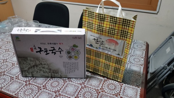 ad6d4f564e663c7bfe5218a3057e9d25_1519950